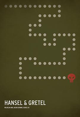 ���ɭ�����ռ� Hansel and Gretel�������