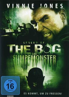 ����˵ Legend of The Bog�������