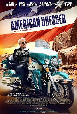 ������ױʦ American Dresser�������