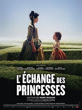 ���ҷ粨 L'��change des princesses�������