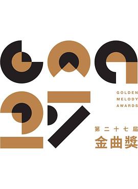 ��27�ý������C����Y�������