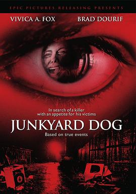 �ռ�ɫħ Junkyard Dog�������