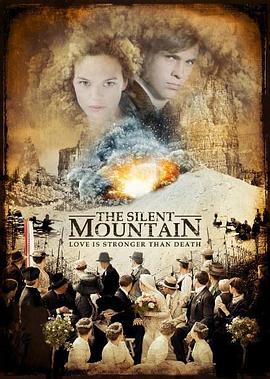 �ž�ɽ�� The Silent Mountain�������