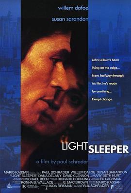 �Ի����� Light Sleeper�������