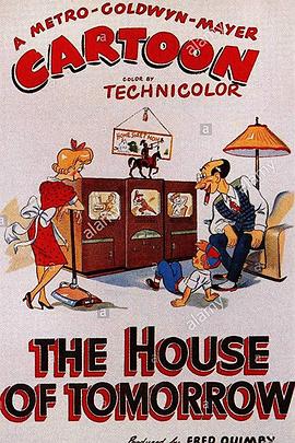 ����סլ House of Tomorrow�������
