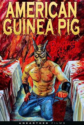 �������� American Guinea Pig: Bouquet of Guts and Gore�����