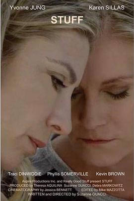 ���� Stuff�������