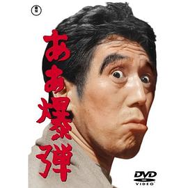 ��~ը���� ���������������