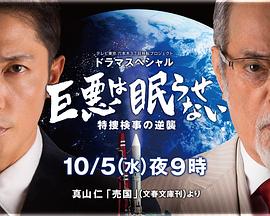 �޶��޷����� ���Ѽ��µ���Ϯ �ސ����ߤ餻�ʤ� �ؒȗ��¤����u