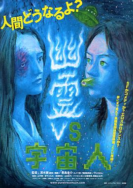 ����VS������ ���vs������ GREAT�������