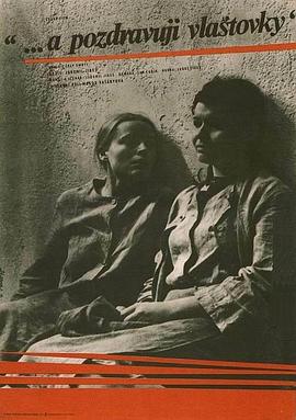 ������ѵ������� ...a pozdravuji vlatovky�������