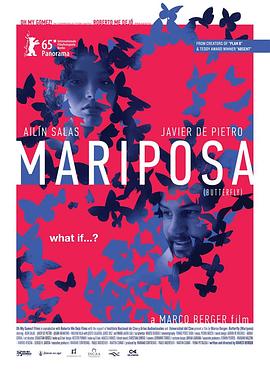 ���� Mariposa�������