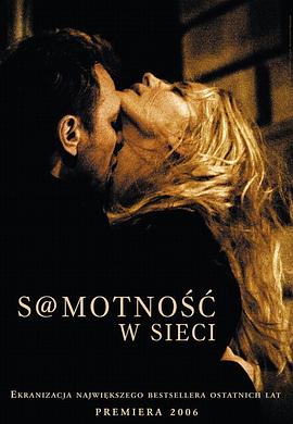 ��į���� S@motno w Sieci�������