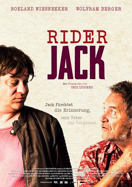 ��·�ϵĽܿ� Rider Jack�������