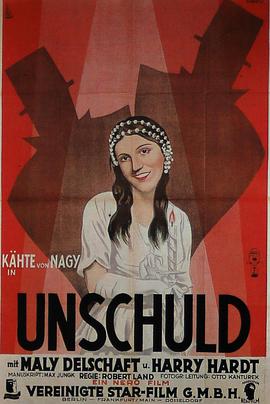 Сά���ݿ� Die kleine Veronika�������