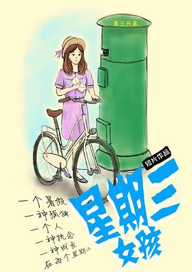 ������Ů���������