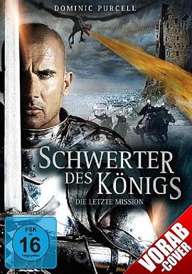 ����Χ��3 In the Name of the King III�������