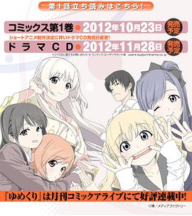 ��Ȫ���� OAD ��᤯��������