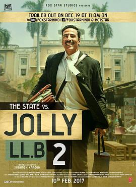 �ɽ�����2 Jolly LLB 2�������