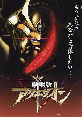 ��ʥ����ʹ��������ƪ �����楢�����ꥪ�� -������Ԓƪ-�����