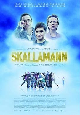�Ұ���ͷ�� Skallamann�������