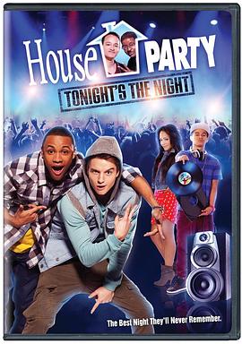 ��ͥ�ɶԣ����ڽ�ҹ House Party: Tonight's the Night�������
