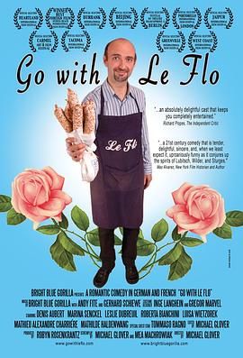 ��ζ���� Go with Le Flo�������