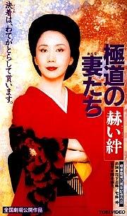 ����֮�� ��ɫ���� �O�����ޤ��� �դ��O�������