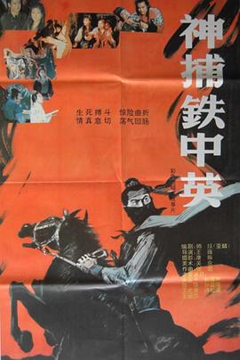 ������Ӣ�������