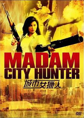 ����Ů���� ����Ů�C�˾������