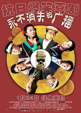 ������ʧ�Ĺ㲥�������