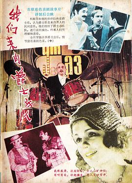 ��Ϊ��ʿ�� ���� �ڧ� �էاѧ٧Ѿ������