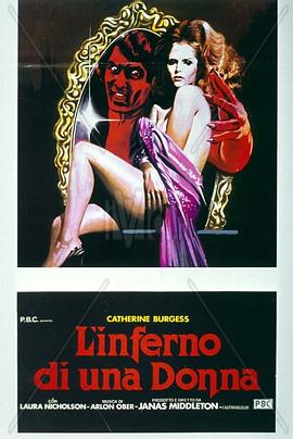 ħ��֮�� Through the Looking Glass�������