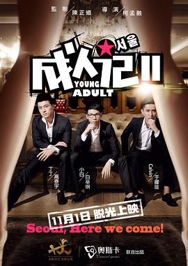 ���˼�2�������