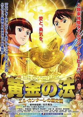 �ƽ�֮�� �ƽ�η� ���륫�󥿩`��Κsʷ�Q�������