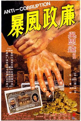 �����籩 �����L���������