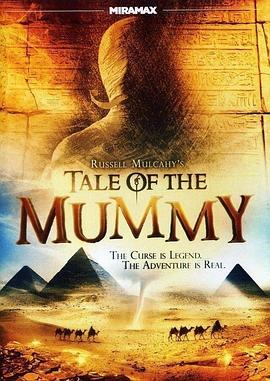 ħ�븴�� Tale of the Mummy�������