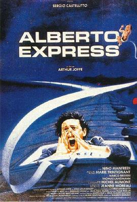 �λ��г� Alberto Express�������