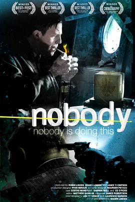 ����ɱ�� Nobody�������