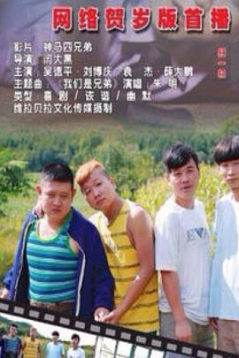 �������ֵܾ������