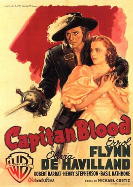 �Ѫ���� Captain Blood�������