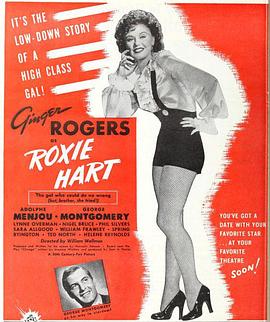 ����硤���� Roxie Hart�������