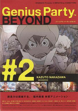 MOONDRIVE�������