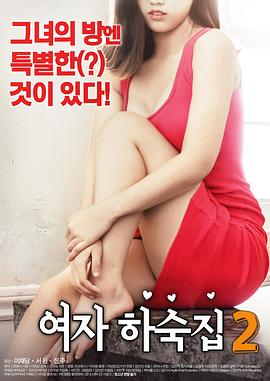 Ů������2  2�������