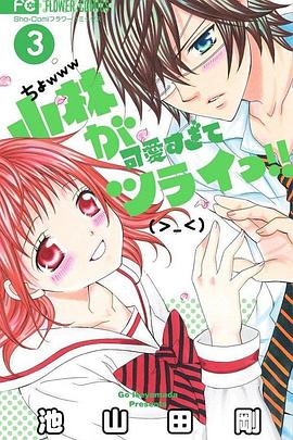 С�ֿɰ�����OAD С�֤��ɐۤ����ƥĥ饤��!! OAD�������