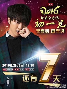 2016�걱������̨������������������