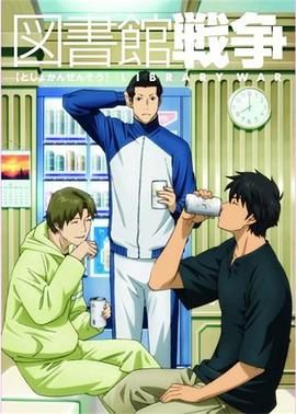 ͼ���ս������֮�ϰ� ����^���� ״�r  �����Ϻ��������