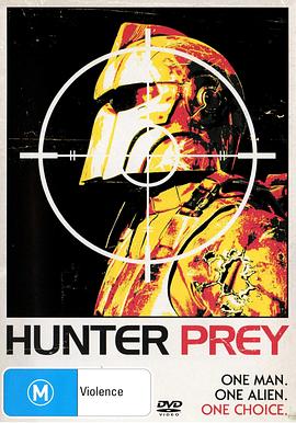 �������� Hunter Prey�������