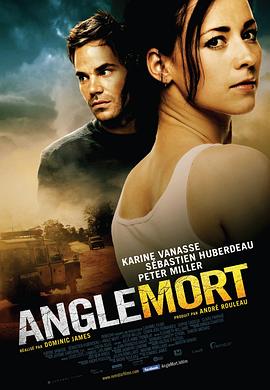 ä�� Angle mort�������