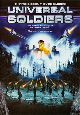 ����սʿ Universal Soldiers�������